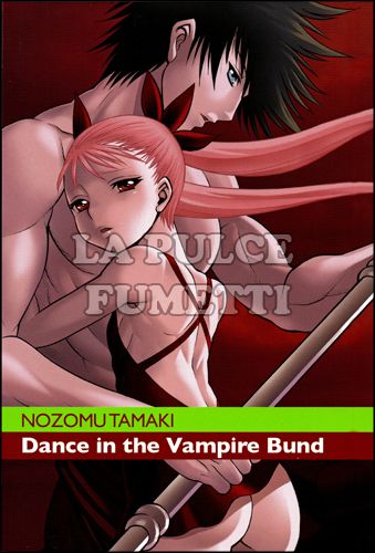 DANCE IN THE VAMPIRE BUND #     5